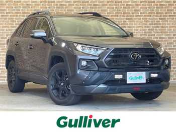 トヨタ ＲＡＶ４ アドベンチャー オフロードPKG TRDガーニッシュ/全周囲カメラ/寒冷地仕様
