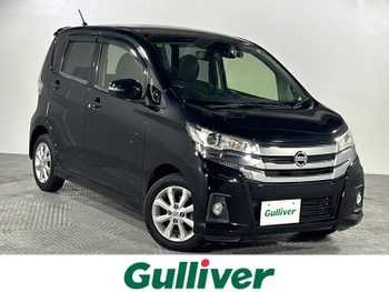 日産 デイズ ハイウェイスターX 禁煙車 県外仕入 ディスプレイオーディオ