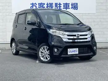 日産 デイズ ハイウェイスターX ナビ フルセグ Bカメラ HID プッシュS ETC