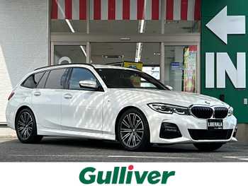 ＢＭＷ ＢＭＷ ３２０ｄ xDrive Mスポーツ ベージュ革 コンフォートアクセス