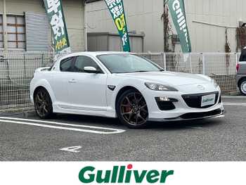 マツダ ＲＸ－８ スピリットR ワンオーナー/6速MT/DA/HID/ETC/カードキー