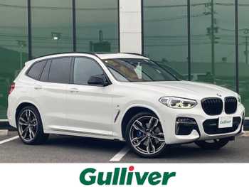 ＢＭＷ Ｘ３ M40i サンルーフ harman/kardon レザーシート