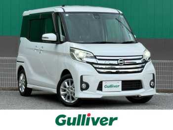 日産 デイズ ルークス HWS X Vセレ +SeftyⅡ バックビューモニター　SDナビ　