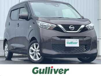日産 デイズ X 9型ナビ Bカメラ 前後ドラレコ ETC 禁煙車
