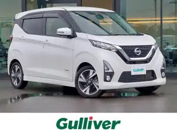 日産 デイズ HWS G ターボ プロパイロットED プロパイロット 純正9型ナビ 全方位カメラ