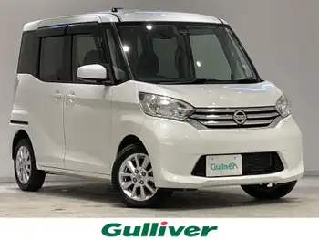 日産 デイズ ルークス X Vセレクション 純正ナビ 両側パワスラ 衝突軽減 360°画面