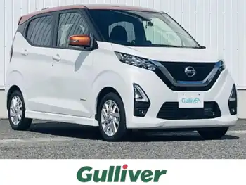 日産 デイズ ハイウェイスターX 9型ナビ 全方位 ドラレコ ETC LED 衝突軽減