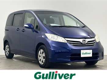 ホンダ フリード G ジャストセレクション