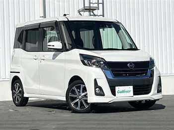 日産 デイズ ルークス ハイウェイスター Gターボ