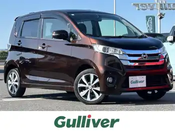 日産 デイズ ハイウェイスターG 純正ナビ 全方位カメラ ETC HID シ-トヒ-タ