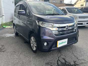 日産 デイズ ハイウェイスターX