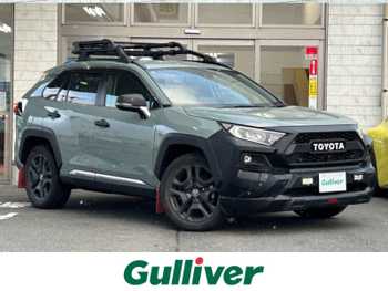 トヨタ ＲＡＶ４ アドベンチャー クルコン 全周囲Bカメラ ルーフレール ETC
