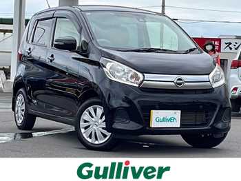 日産 デイズ X シートヒーター 全方位カメラ 衝突被害軽減