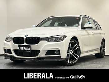 ＢＭＷ ３２０ｉ xDriveツーリングMスポーツEDシャドー 限定車 専用エクステリア 黒革シート