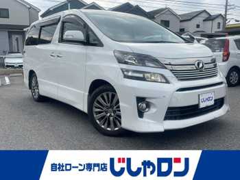 トヨタ ヴェルファイア 2．4Z ゴールデンアイズⅡ 社外9型ナビ ドラレコ前後 後席モニター