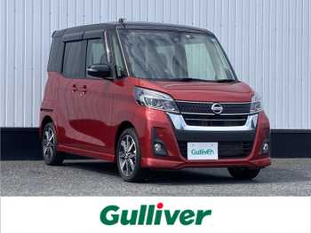 日産 デイズ ルークス ハイウェイスター Gターボ 純正ナビ全周囲カメラナビ連動ドラレコETC