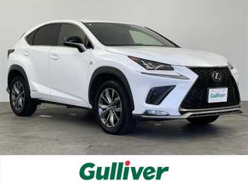 レクサス ＮＸ 300h Fスポーツ 衝突軽減 追従走行 全方位カメラ ETC HUD