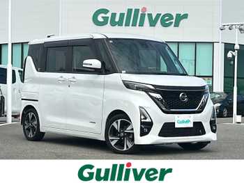日産 ルークス HWS Gターボ プロパイロットED 9型ナビ 全周囲 ドラレコ ETC 純正アルミ
