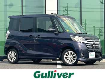 日産 デイズ ルークス ハイウェイスターX アラウンドビュー 両側Pスラ Aストップ