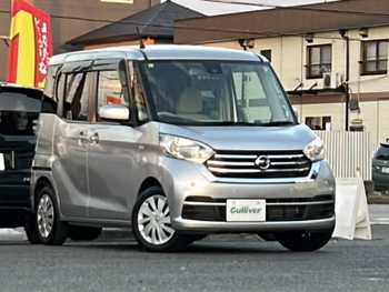 日産 デイズ ルークス S 禁煙1オナナビBカメラドラレコ