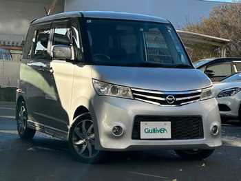 日産 ルークス ハイウェイスター