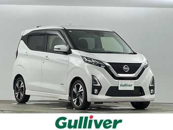 日産 デイズ ハイウェイスターG ターボ 禁煙車 純正9型ナビ 全方位カメラ 衝突軽減