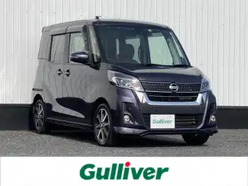 日産 デイズ ルークス HWS X Vセレクション 純正メモリナビ デジタルインナーミラー