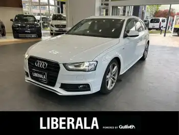 アウディ Ａ４ 2．0 TFSI クワトロ