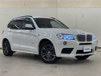 ＢＭＷ Ｘ３ xDrive20d ブルーパフォ Mスポ