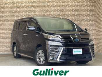 トヨタ ヴェルファイア ハイブリット Z ゴールデンアイズ 純正9型ナビ・フリップダウンモニター