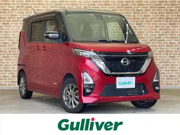 日産 ルークス HWS X プロパイロットED 全周囲モニター/プロパイロット/純正ナビ