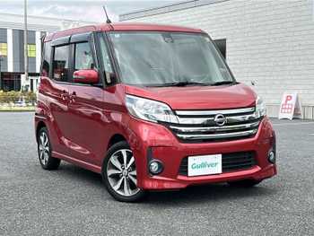 日産 デイズ ルークス HWS X Vセレクション ナビ アラウンドビュー 両側パワスラ ETC