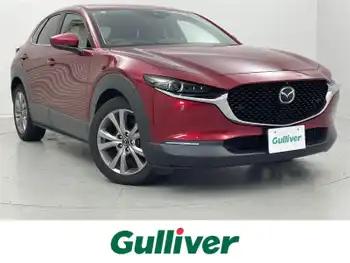 マツダ ＣＸ－３０ XD プロアクティブツーリングセレクション