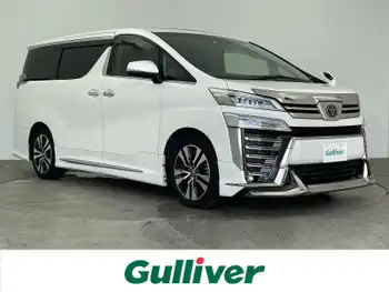 トヨタ ヴェルファイア Z Gエディション 純正ナビモデリスタサンルーフリアモニター