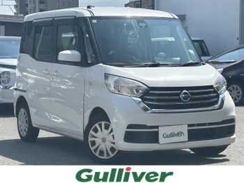 日産 デイズ ルークス X
