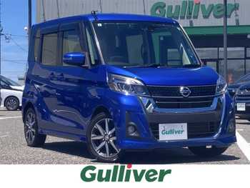 日産 デイズ ルークス ハイウェイスター Gターボ ナビ　ドラレコ　ETC 両側パワースライド
