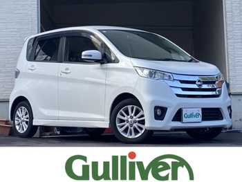 日産 デイズ ハイウェイスターX
