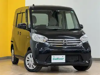 日産 デイズ ルークス X Vセレ +SeftyⅡ 禁煙車 純正7型ナビ 衝突軽減 片側パワスラ