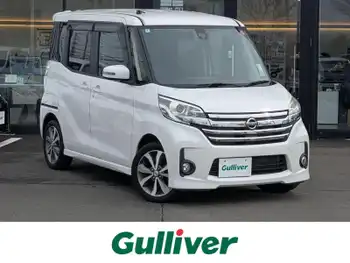 日産 デイズ ルークス HWS X Vセレクション 全方位カメラ/純正ホイール/キセノンライト