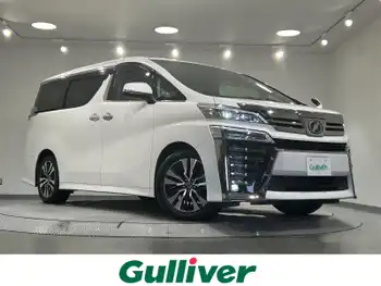 トヨタ ヴェルファイア Z Gエディション 純正10型ナビ Wルーフ AC100V 後席モニター