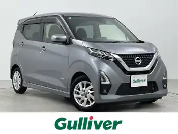 日産 デイズ HWS X プロパイロットED 純正9型ナビ/全周囲カメラ/衝突軽減/ETC