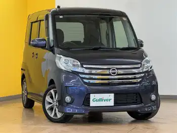 日産 デイズ ルークス ハイウェイスターターボ 禁煙車 純ナビ 全方位 両側電動 ターボ
