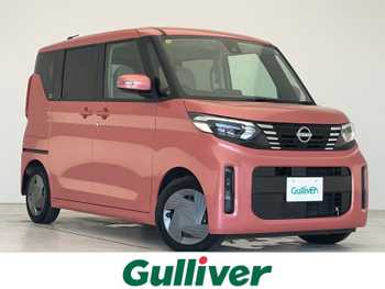 日産 ルークス X 純正9型ナビ 全方位 両側電動 ドラレコ LED