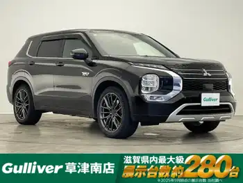 三菱 アウトランダー ＰＨＥＶ P