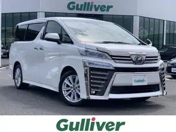トヨタ ヴェルファイア Z 禁煙車/純正ナビ/フリップダウン/両パワ/