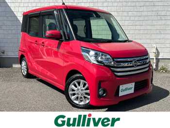 日産 デイズ ルークス HWS X Vセレ +SeftyⅡ ナビ 360°C 純エンスタ 両側パワスラ BT