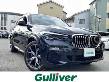 ＢＭＷ Ｘ５ xDrive 45e Mスポーツ ワンオーナー 純正メモリナビ サンルーフ