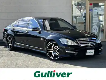 メルセデス・ベンツ Ｓ５５０Ｌ  純正ナビ/バックカメラ/ETC/全パワーシート