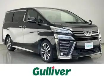 トヨタ ヴェルファイア Z Gエディション 純正10型ナビTV 後席モニター 黒革 禁煙車