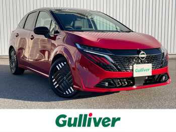 日産 オーラ G レザーエディション 純正ナビ BT 全方位 衝突軽減 レーンキープ